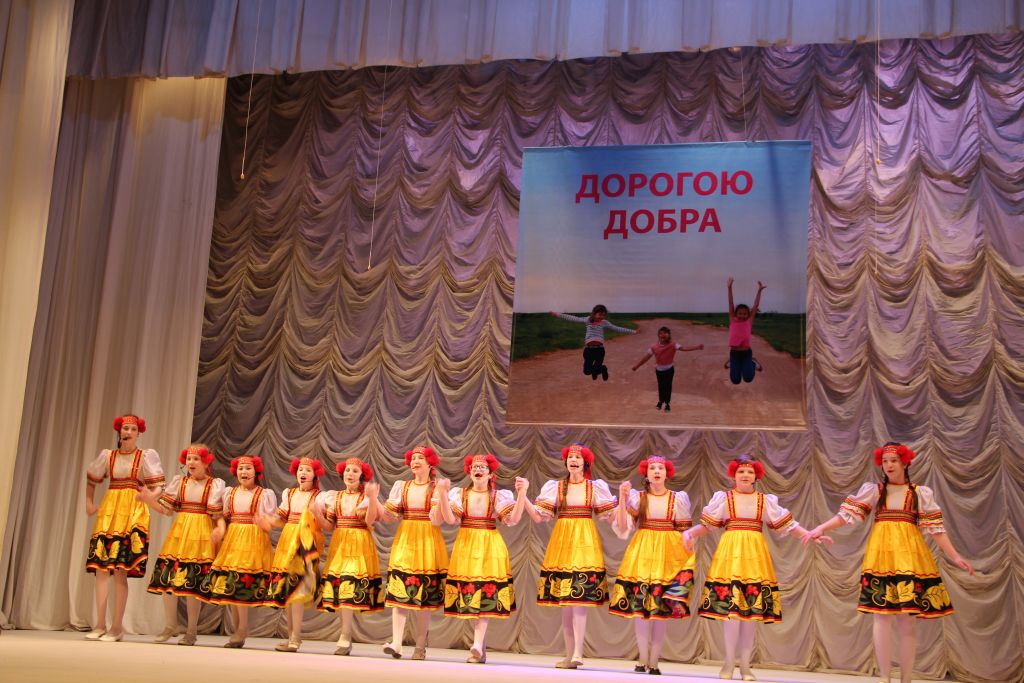 В Астраханском театре юного зрителя прошел благотворительный концерт «Дорогою добра»