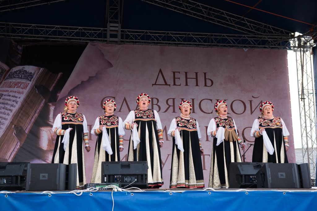 День Славянской письменности астраханцы встретили народными гуляниями