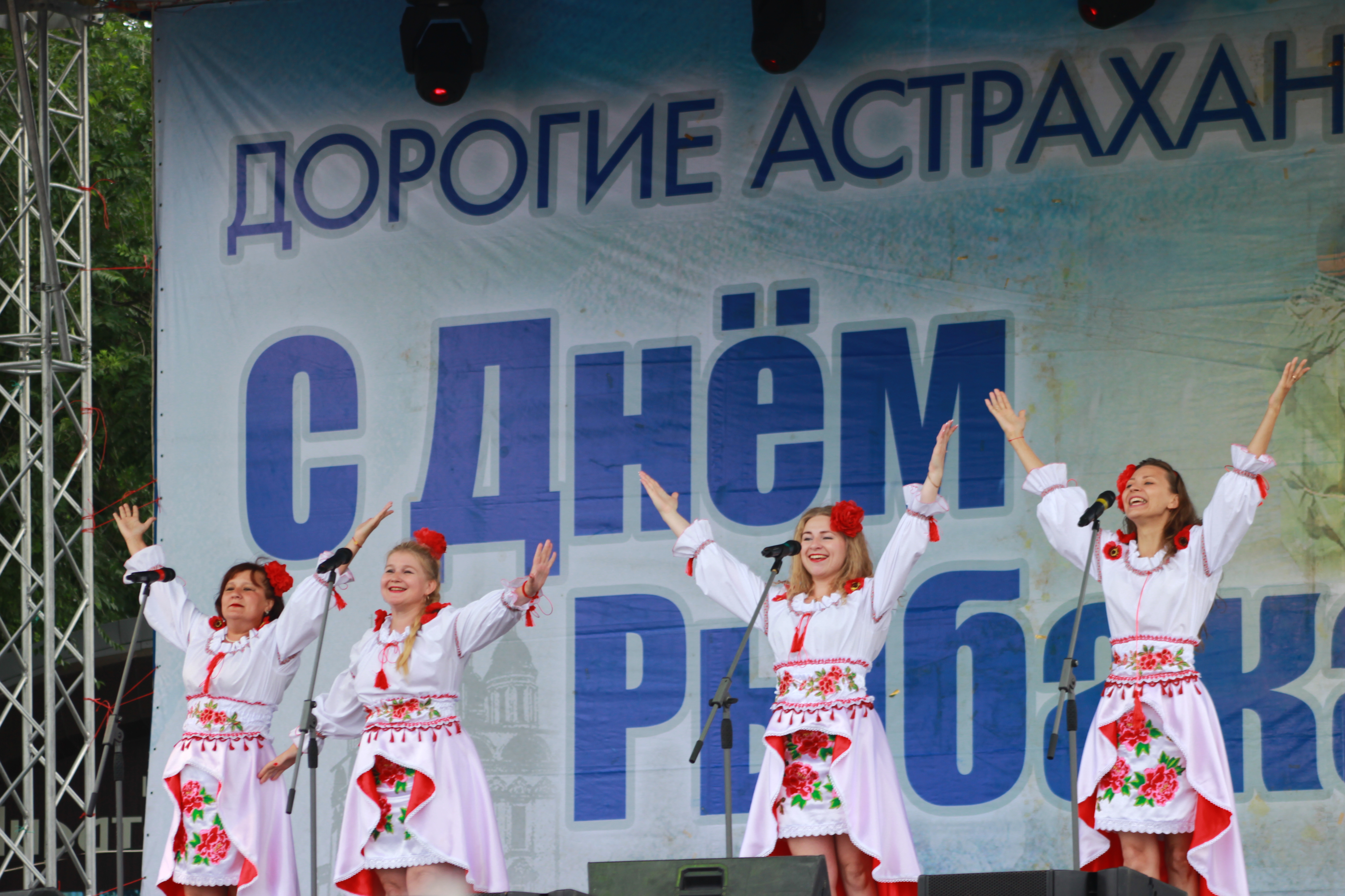 В Астрахани завершился международный фестиваль народного творчества