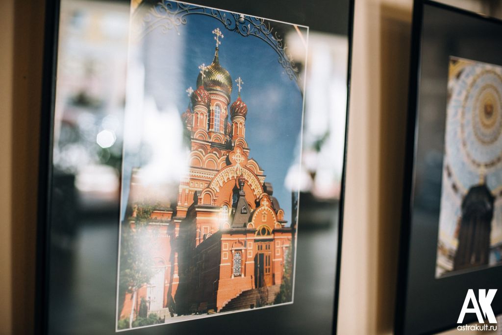 В Астрахани   открывается фотовыставка,  посвященная Пасхе