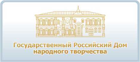 10 апреля в Москве пройдет II Всероссийский семинар по архивным фондам фольклорно-этнографических материалов