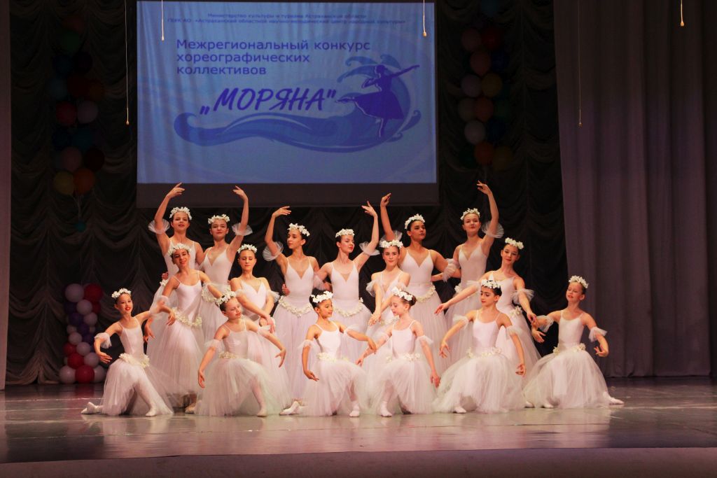 В Астрахани завершился межрегиональный конкурс хореографических коллективов «Моряна»