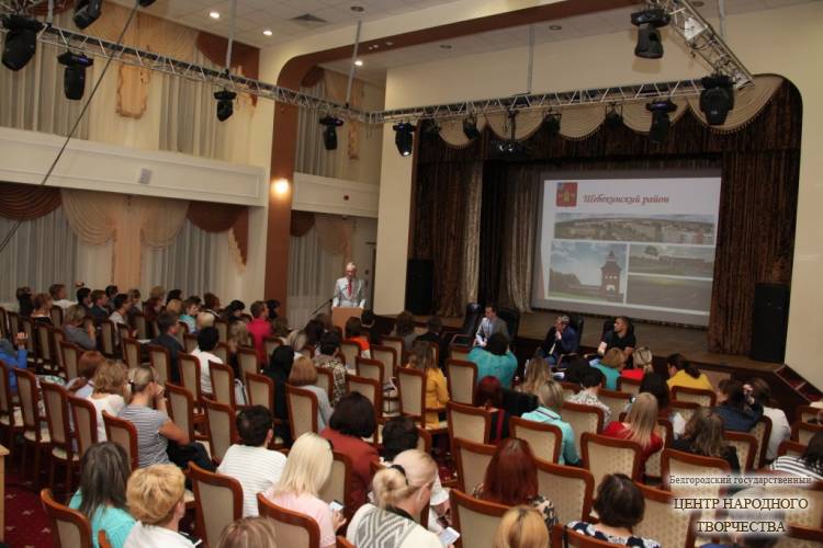 Директор Астраханского Центра народной культуры приняла участие   в V Всероссийской школе клубной инноватики