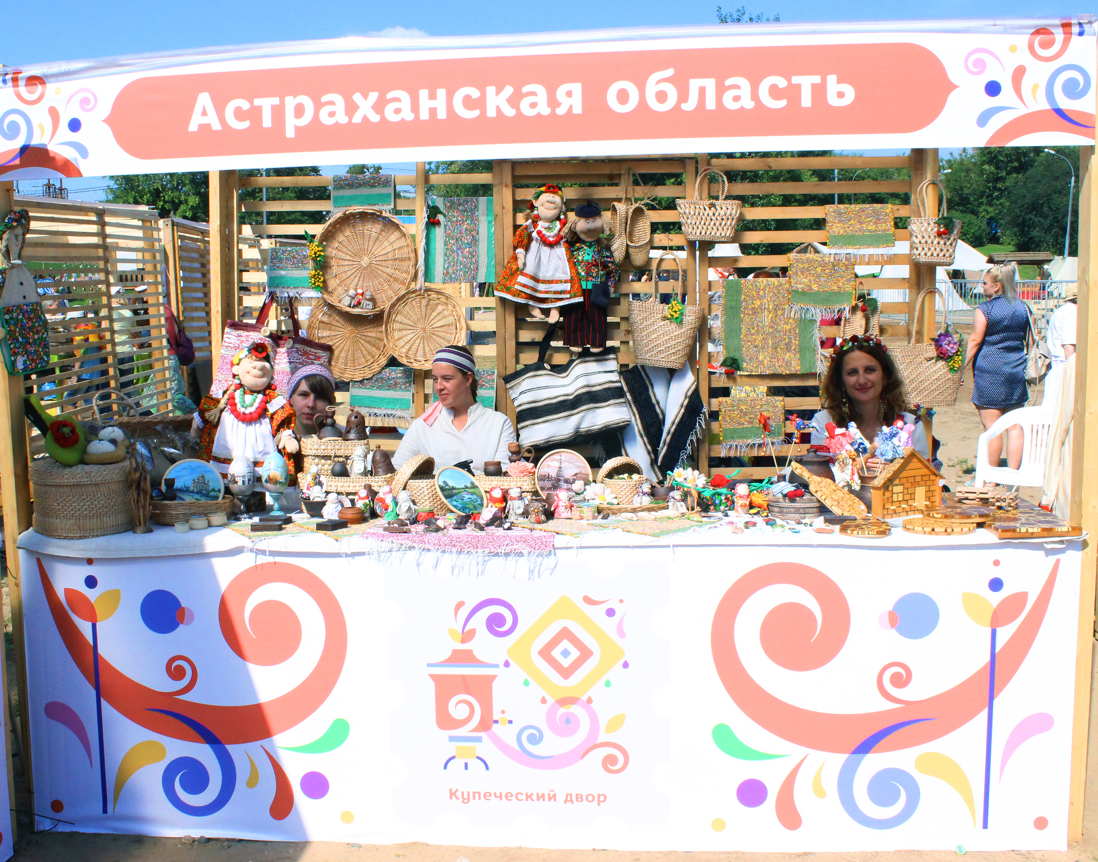 Фестиваль «Русское поле» сохраняет народные традиции