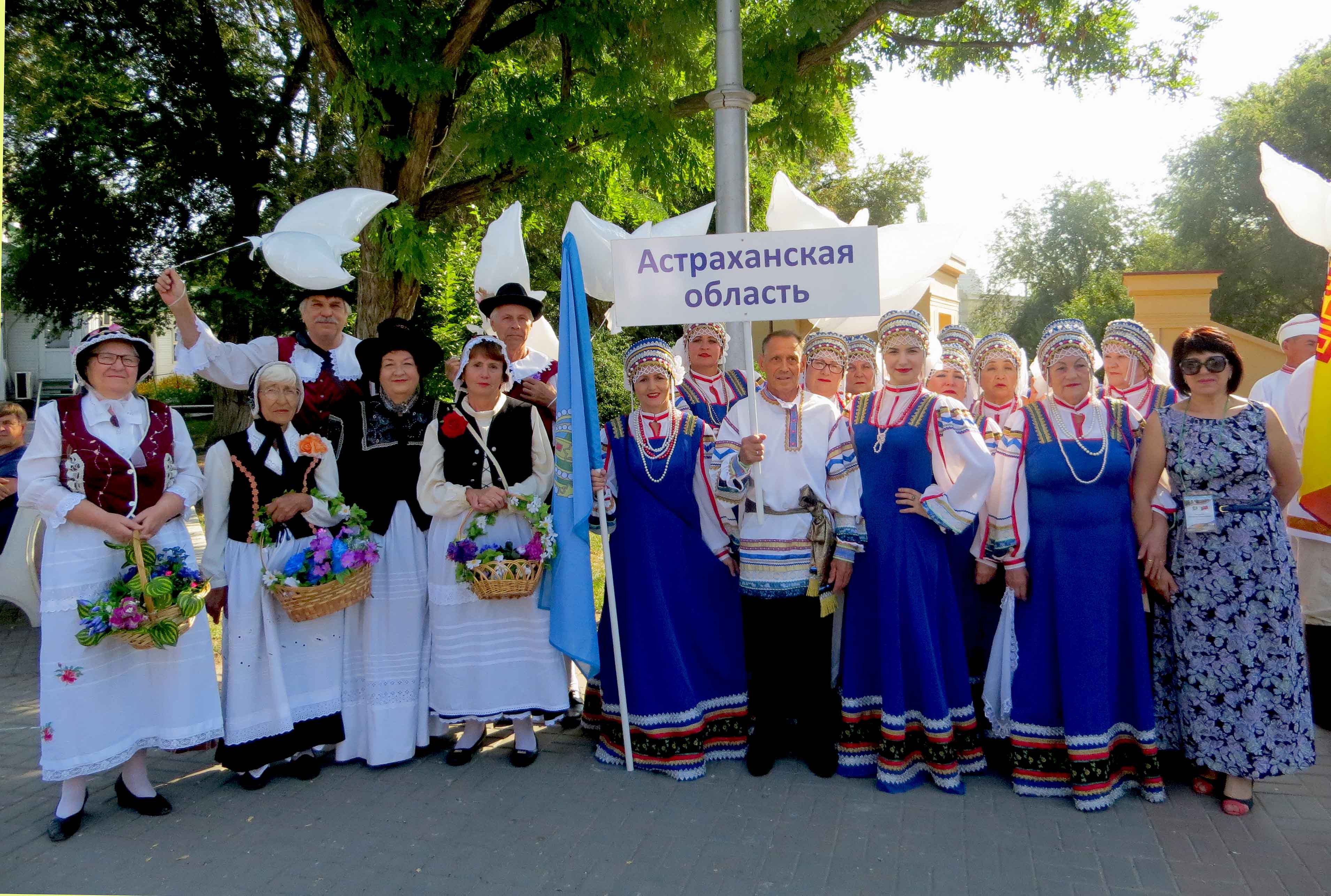 Астраханские коллективы на фестивале национальных культур  в Волгограде
