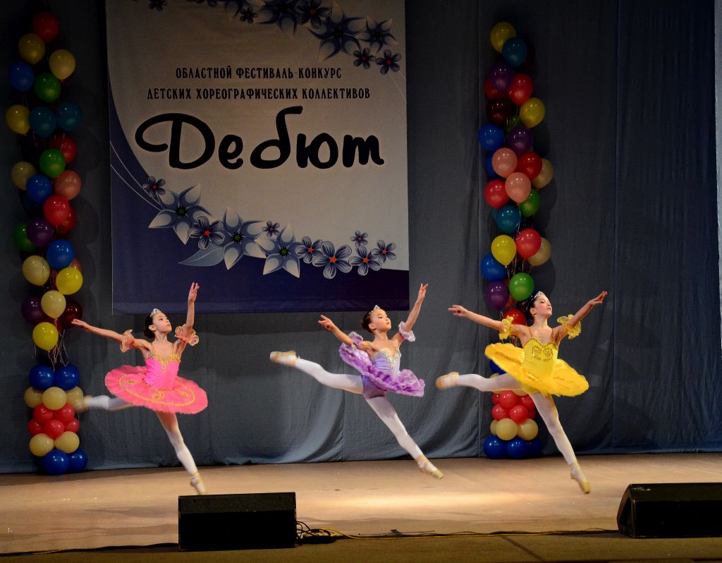 Начался прием заявок на участие в конкурсе хореографических коллективов «Дебют»
