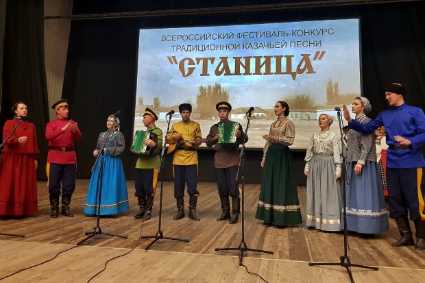 Астраханцы стали Лауреатами всероссийского конкурса казачьей песни «Станица»