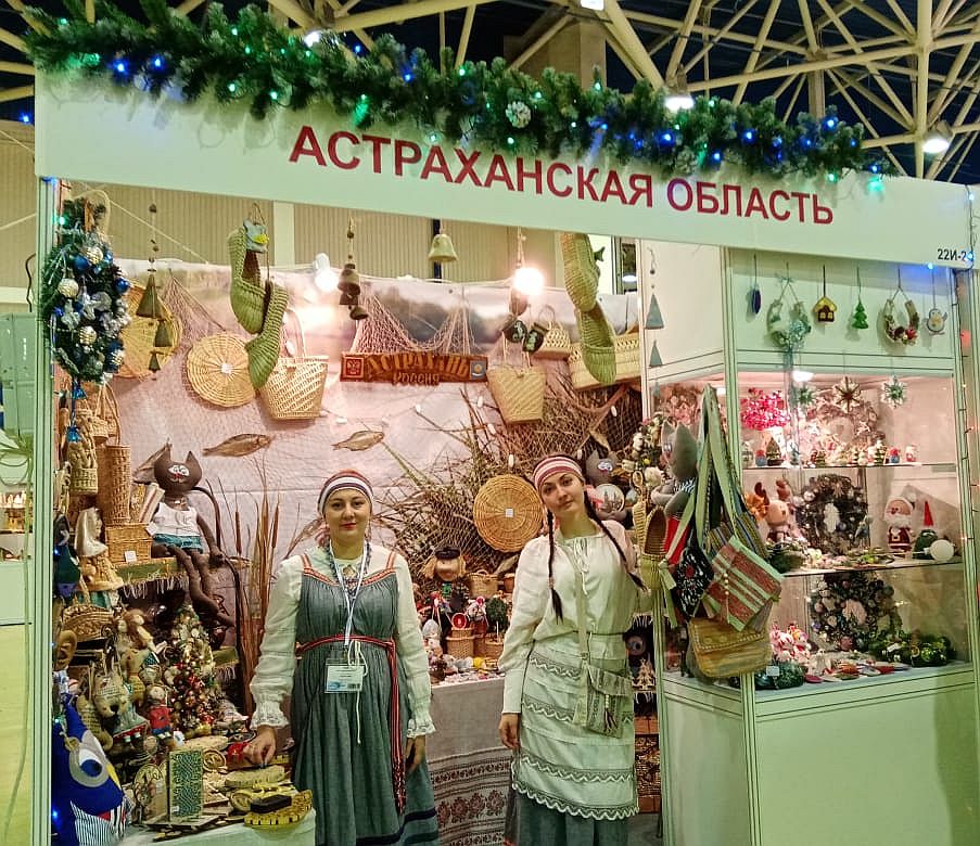 Народные ремесла Астраханской области представлены на московской выставке «Ладья. Зимняя сказка»