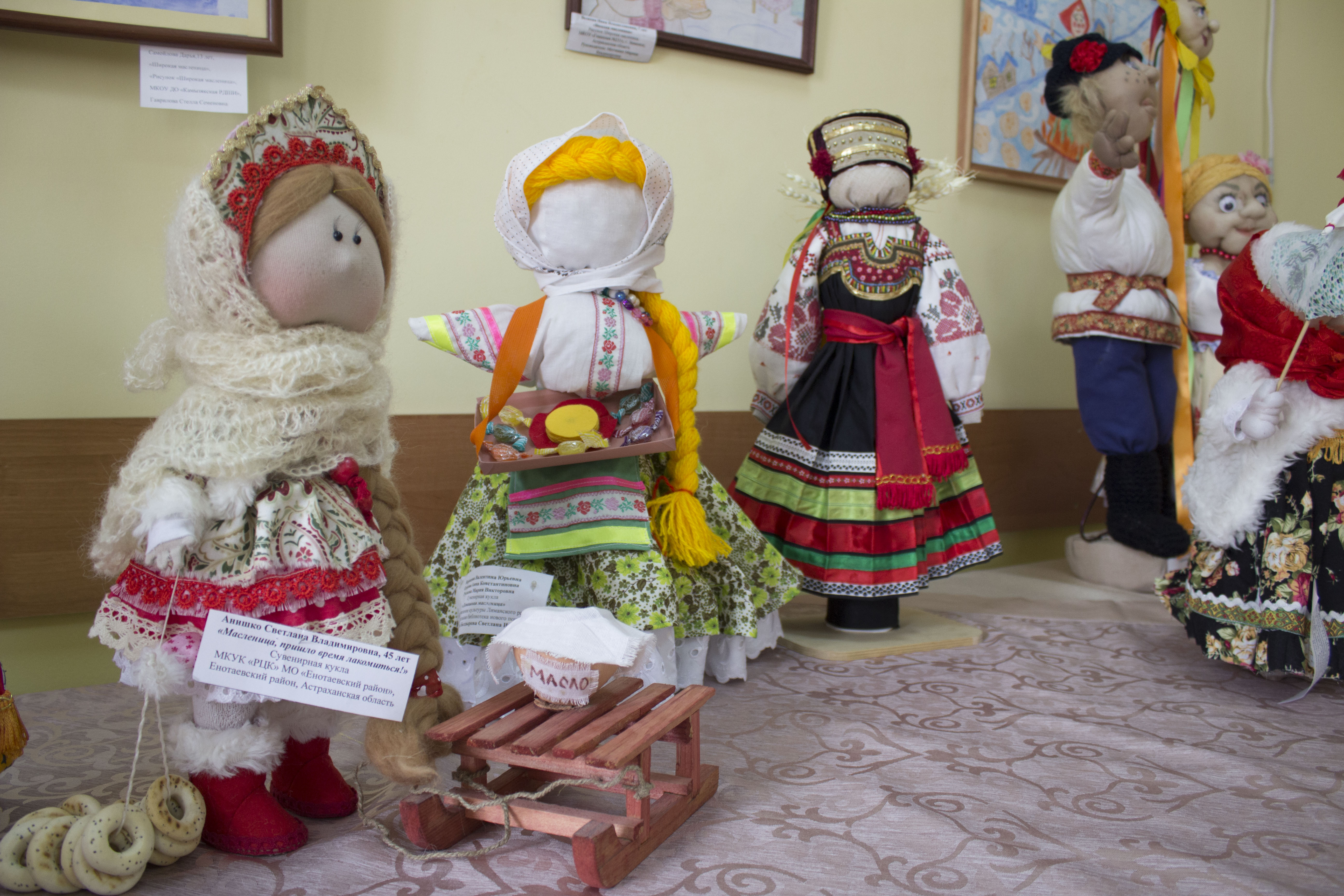 В Астрахани стартовал конкурс декоративно-прикладного и изобразительного искусства «Сударыня масленица-2020»