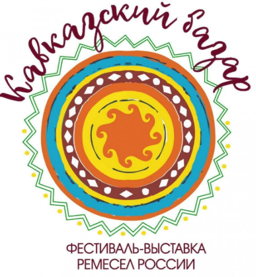 Астраханские мастера стали участниками фестиваля -выставки «Кавказский базар» в Дагестане