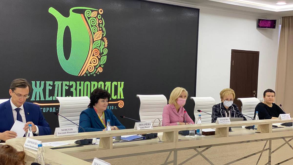 В Ставрополье состоялся III Всероссийский съезд директоров клубных учреждений