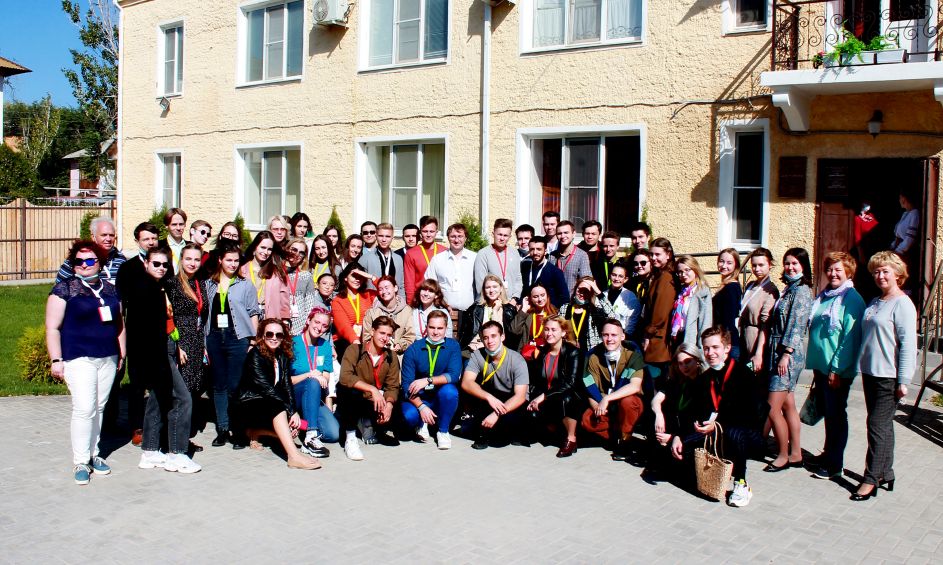 Участники Всероссийского молодежного форума посетили Областной центр народной культуры