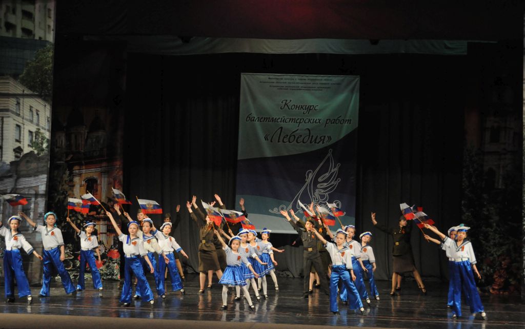 В Астрахани состоится финальный тур Всероссийского конкурса «Лебедия»