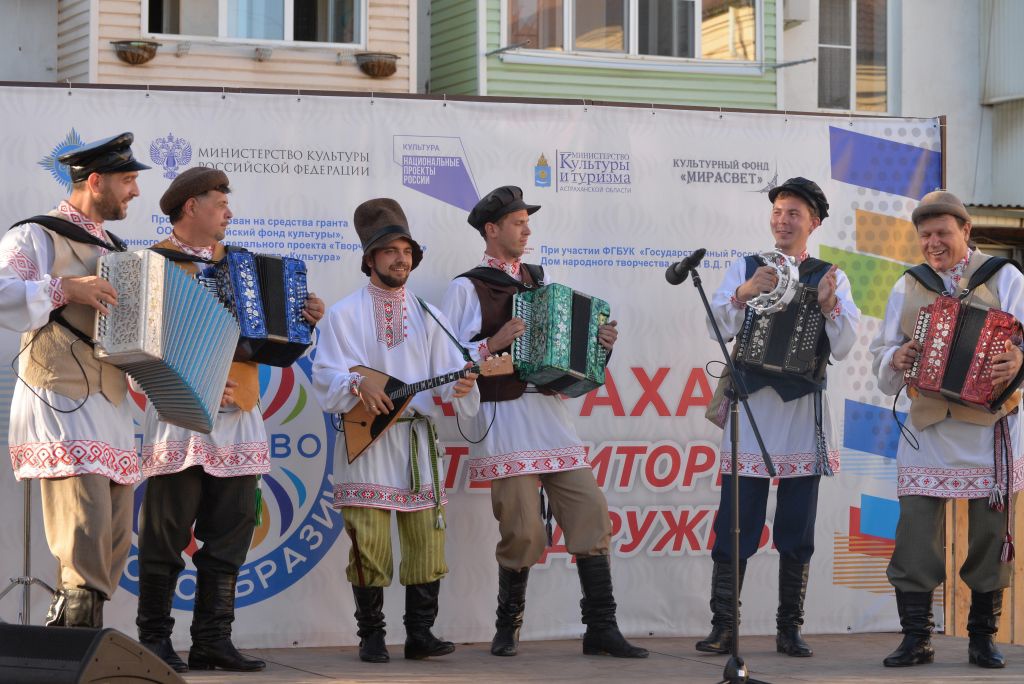 В Астрахани состоится концерт «Славянской азбуки рожденье!»