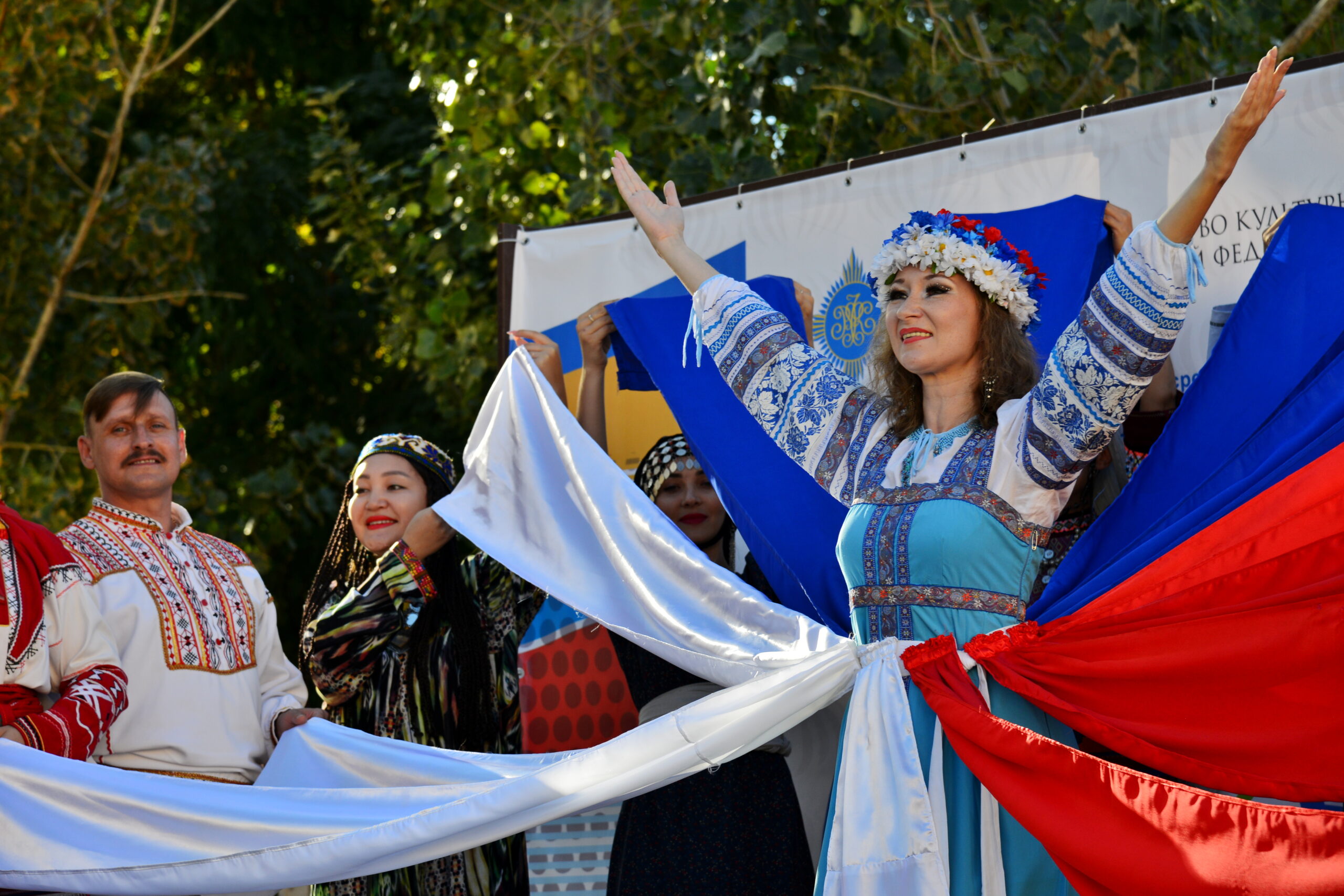 Центр народной культуры приглашает на мероприятия, посвященные Дню России