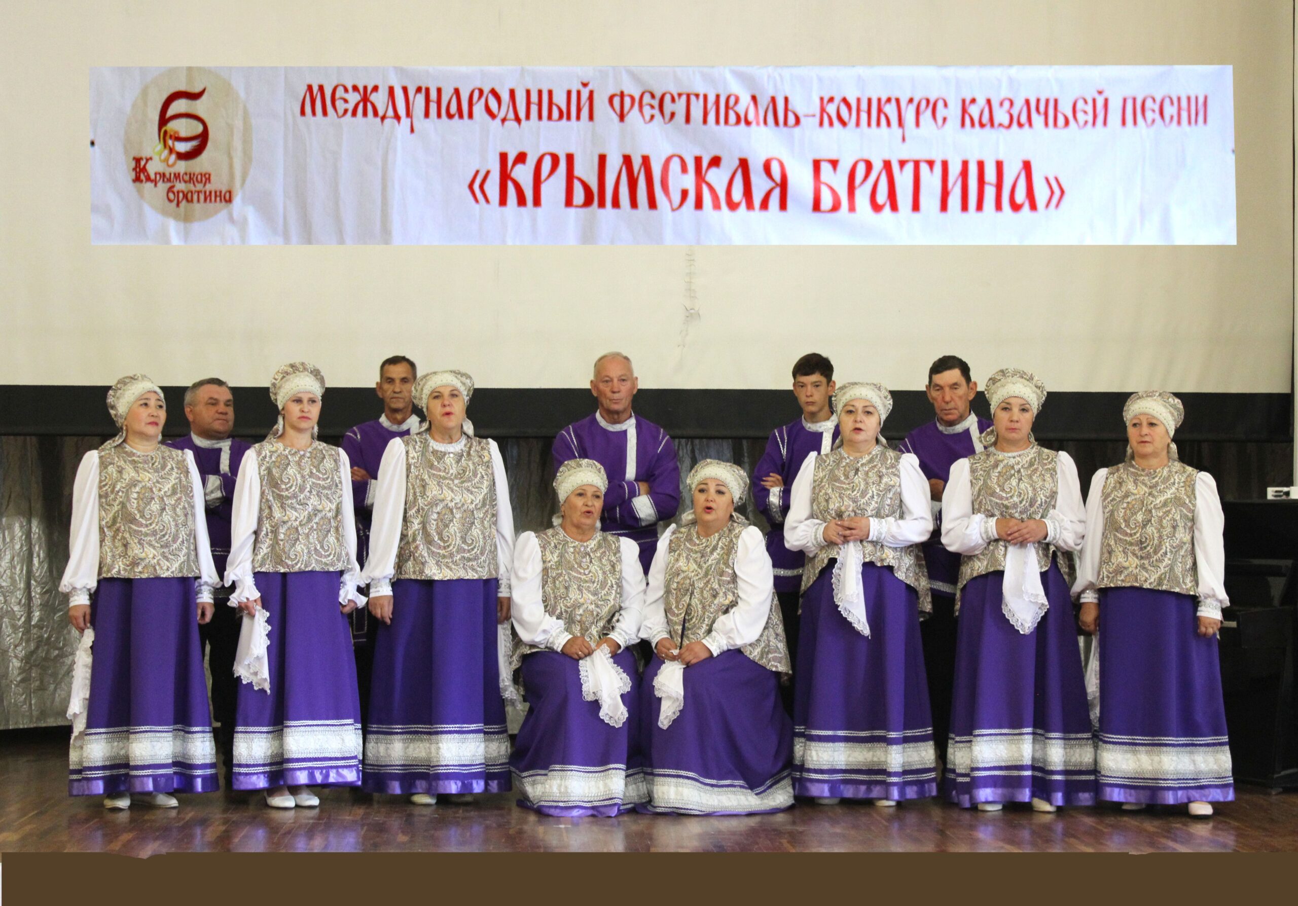 Астраханцы стали лауреатами международного конкурса «Крымская братина»
