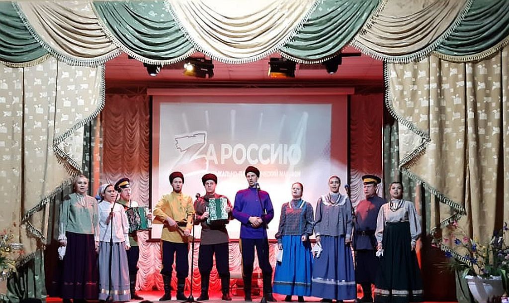 Творческие коллективы Центра народной культуры стали участниками музыкального марафона #ZaРоссию