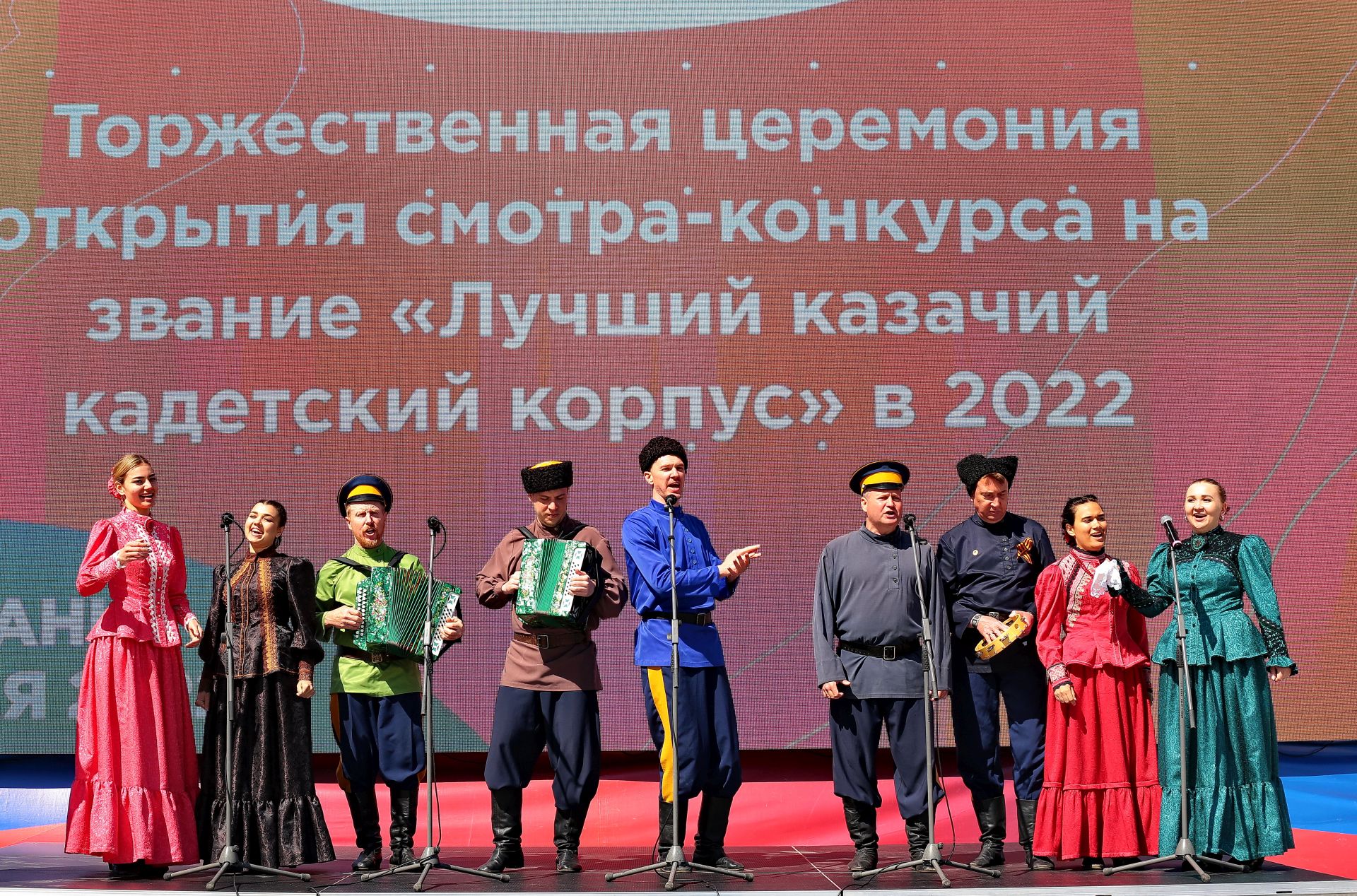 В Астрахани проходит смотр-конкурс на звание «Лучший казачий кадетский корпус»