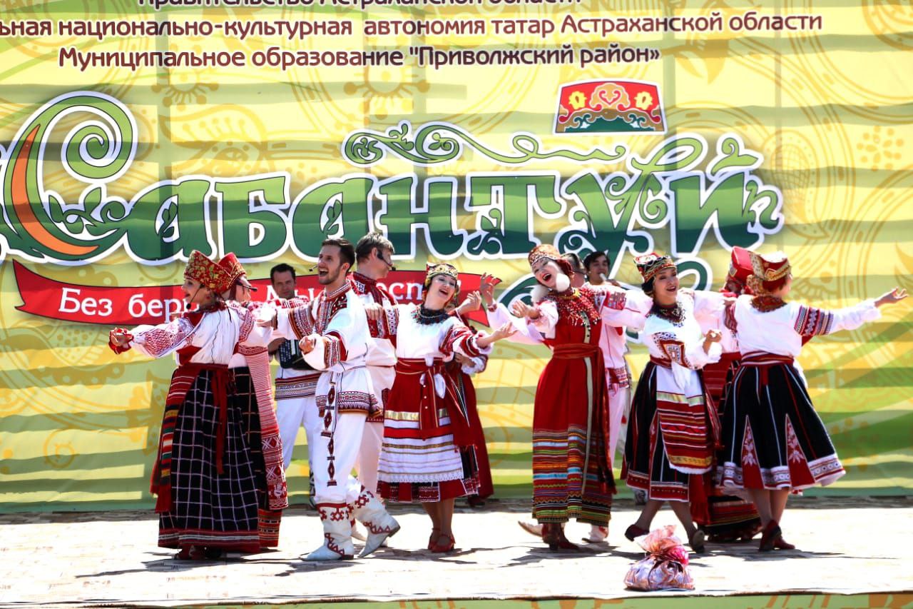 Областной центр народной культуры принял участие в областном празднике «Сабантуй»