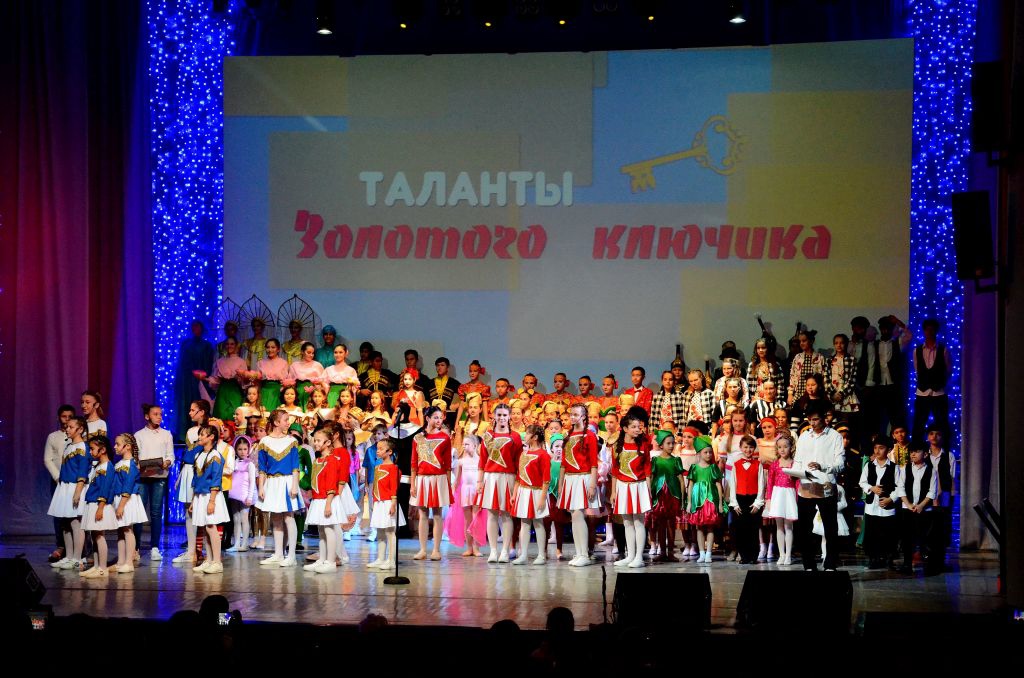 <strong>В Астрахани состоится гала-концерт фестиваля юных маэстро «Золотой ключик»</strong>