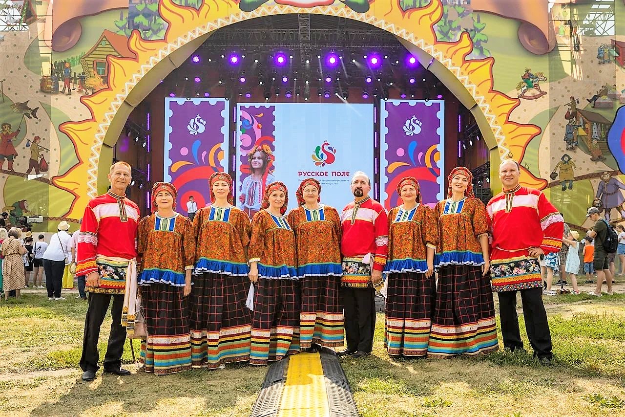 Ансамбль «Услада» стал участником фестиваля «Русское поле»
