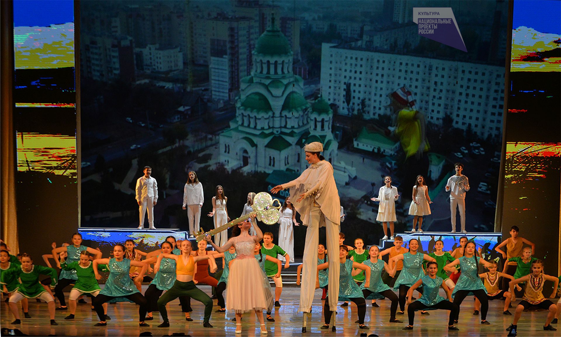 В Астрахани подвели итоги фестиваля-конкурса юных маэстро «Золотой ключик»