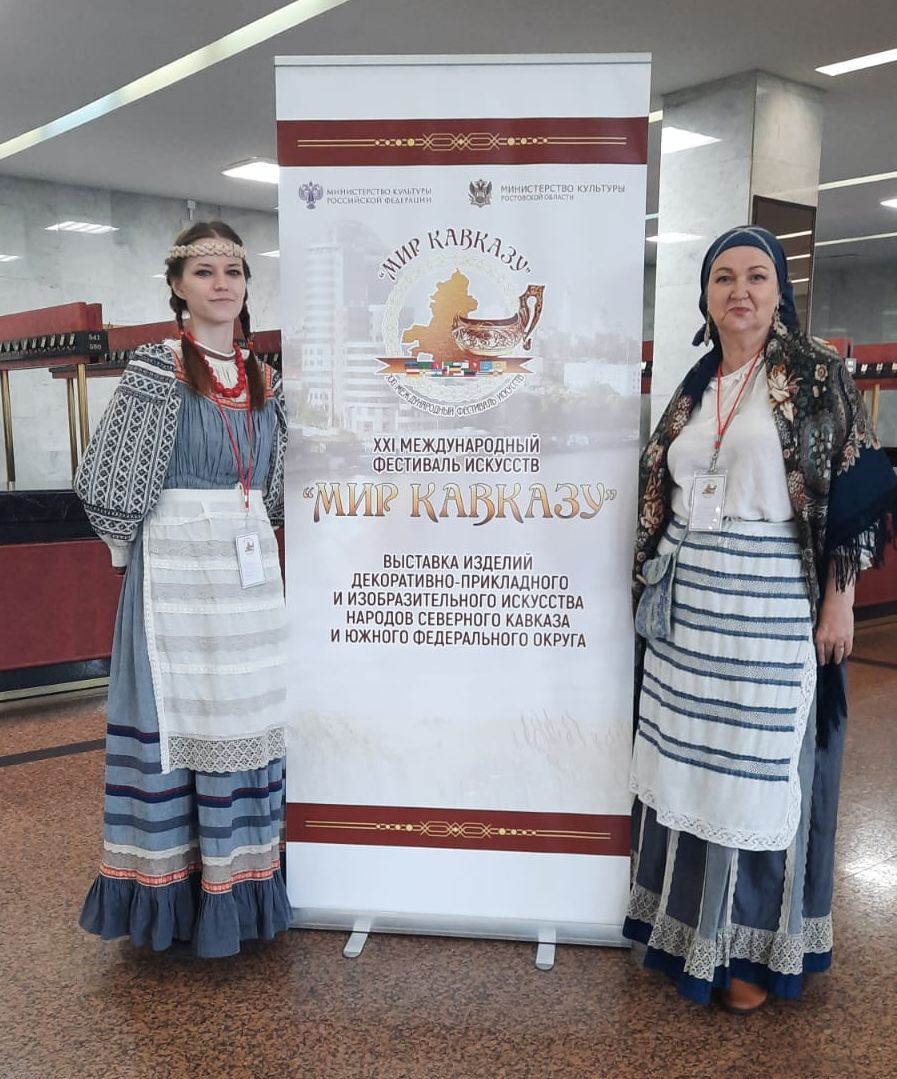 Центр народной культуры принял участие в Международном фестивале искусств «Мир Кавказу»