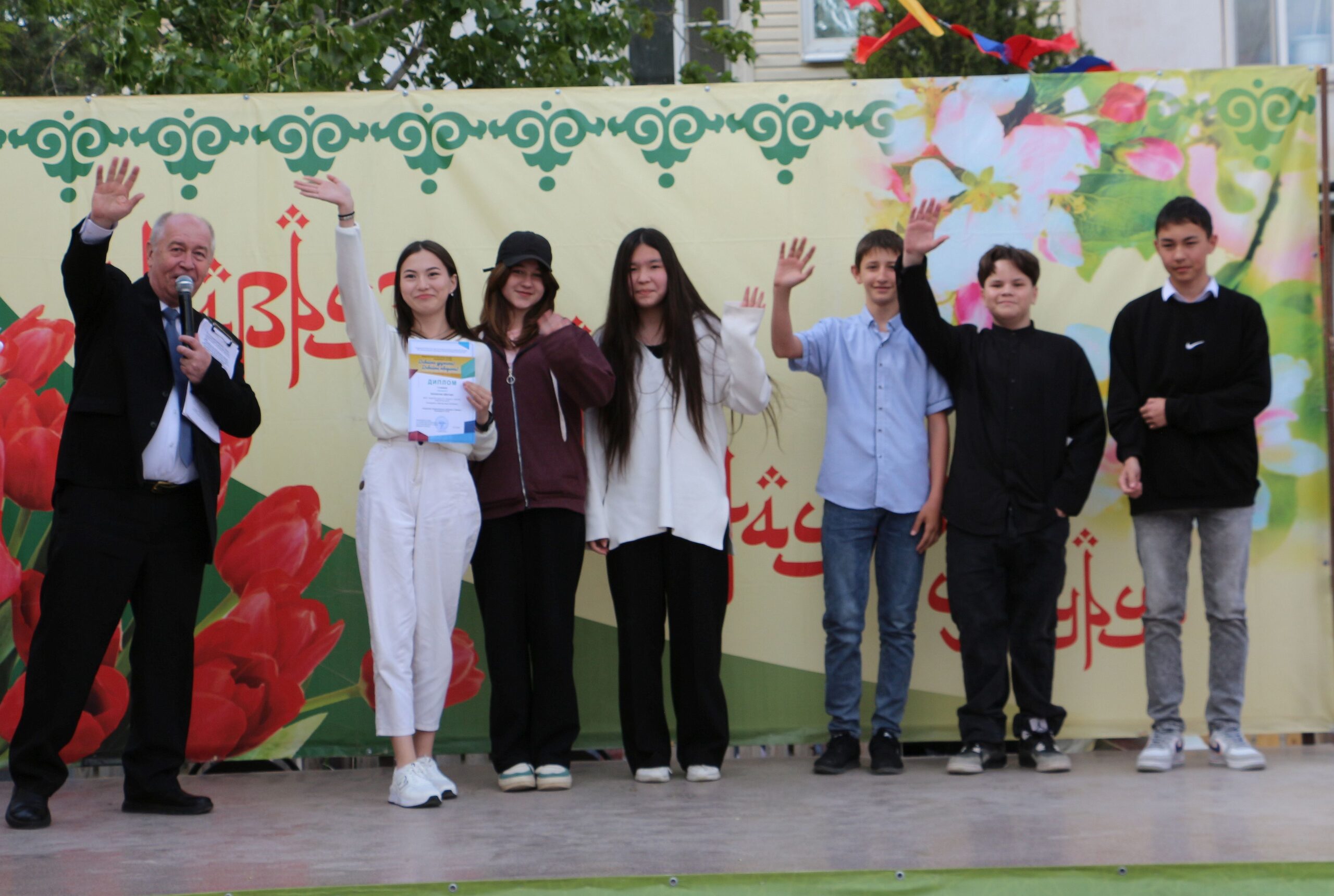 В Астрахани наградили Лауреатов конкурса «Давайте дружить! Давайте творить!»