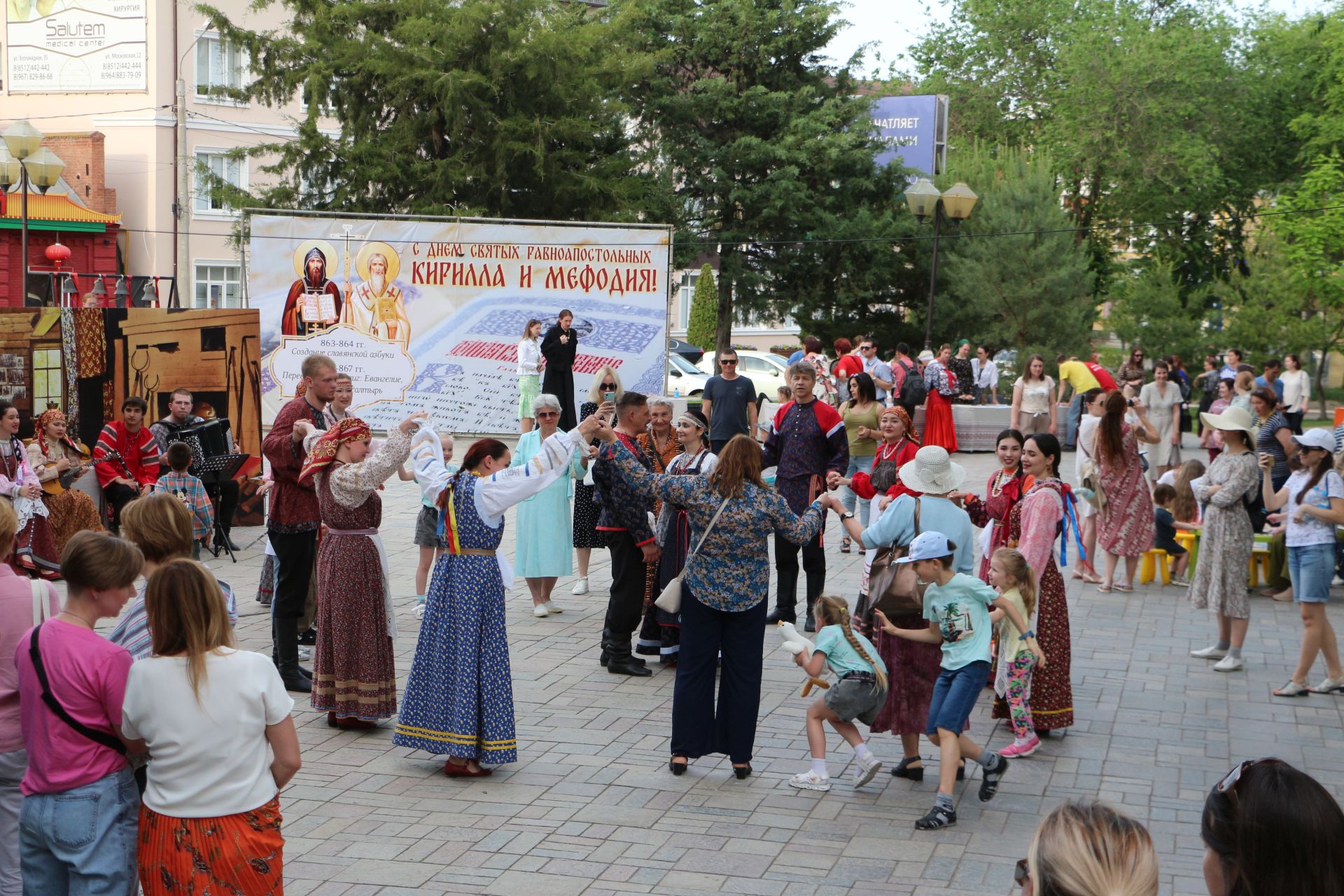 День славянской письменности астраханцы встретили народными гуляниями