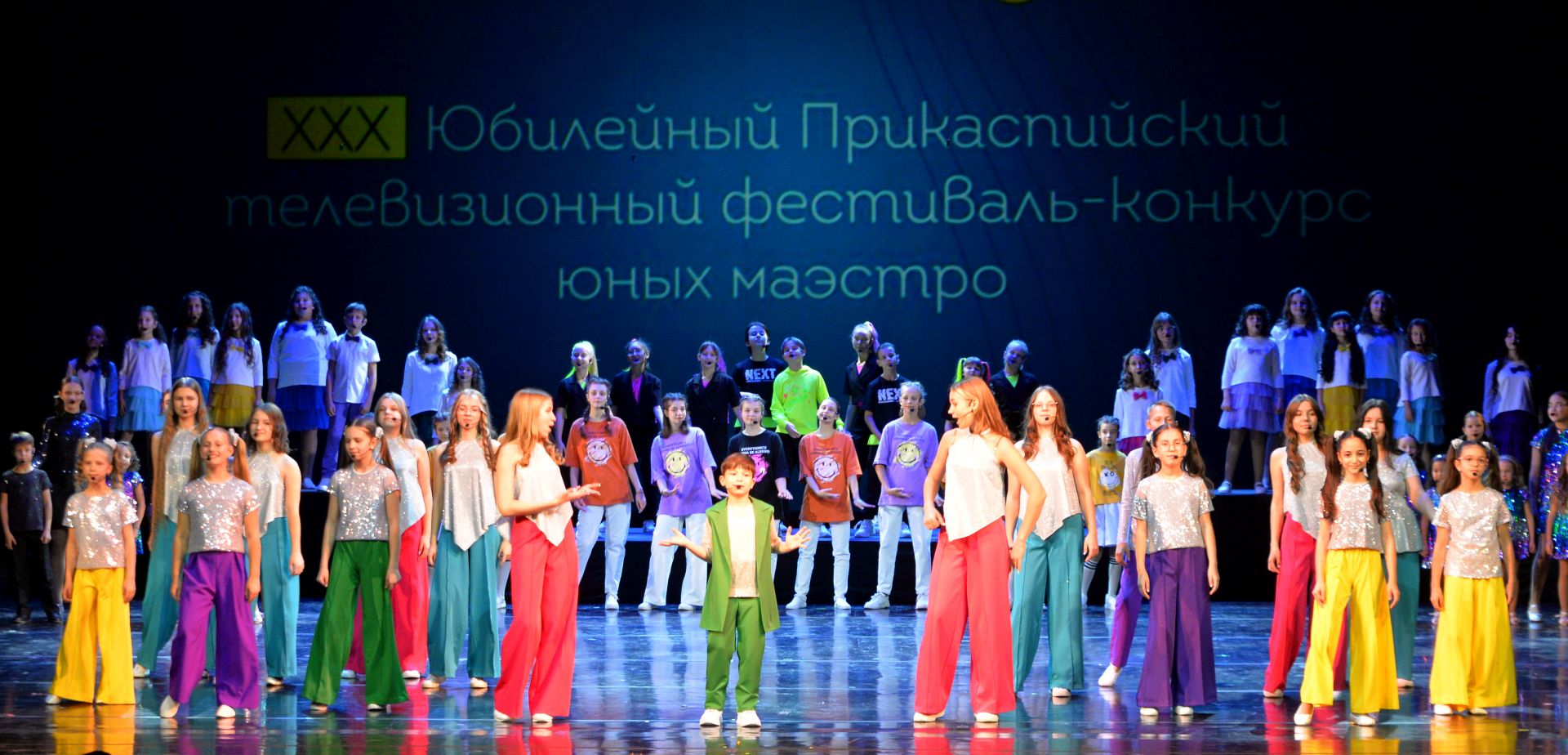 В Астрахани подвели итоги юбилейного фестиваля-конкурса юных маэстро «Золотой Ключик»