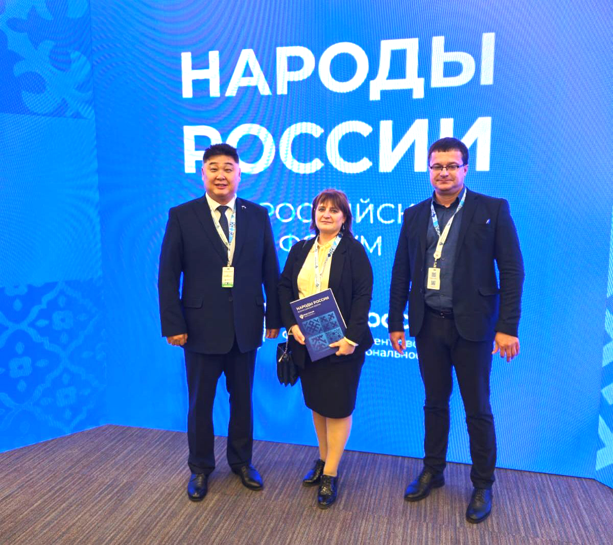 Директор Астраханского центра народной культуры приняла участие в форуме «Народы России»